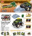 OBL931806 - Electric cars/ tanks