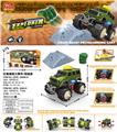 OBL931808 - Electric cars/ tanks