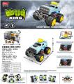 OBL931810 - Electric cars/ tanks