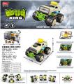 OBL931812 - Electric cars/ tanks