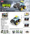 OBL931817 - Electric cars/ tanks