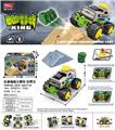 OBL931823 - Electric cars/ tanks