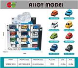 OBL931829 - Die-cast toys