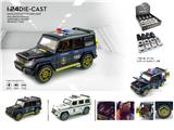OBL931845 - Die-cast toys