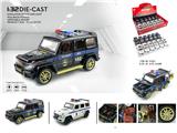 OBL931847 - Die-cast toys