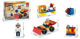 OBL932043 - 矿山F  104PCS