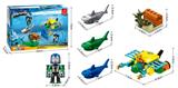 OBL932049 - 深海B  123PCS