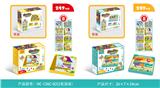 OBL932064 - Patchwork