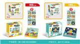 OBL932065 - Patchwork