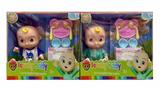 OBL932466 - Babytrollyfordoll