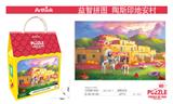OBL932467 - Patchwork