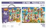 OBL932476 - Patchwork
