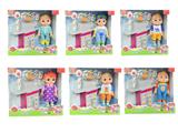 OBL932497 - Babytrollyfordoll