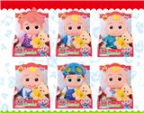 OBL932499 - Babytrollyfordoll