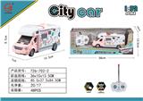 OBL932508 - 1:32四通灯光遥控雪糕车主题房车（不包电）
