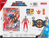 OBL932528 - 10寸无敌万变超人+升级版无敌变身器（带灯光音乐）
