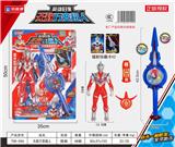 OBL932530 - 10寸无敌万变超人+无敌战剑（带灯光音乐）