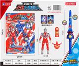 OBL932532 - Clan / Superman