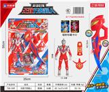 OBL932534 - Clan / Superman