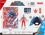 OBL932536 - Clan / Superman