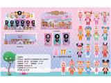 OBL932549 - Babytrollyfordoll