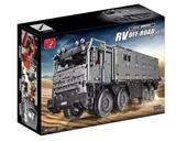 OBL932577 - Self-assembling