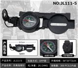 OBL932599 - 仿真指南针
