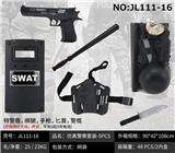 OBL932610 - 仿真警察套装-5PCS