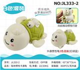 OBL932615 - 陆地惯性卡通龟