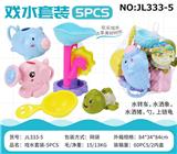 OBL932618 - 戏水套装-5PCS