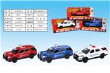OBL932681 - Die-cast toys