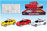 OBL932683 - Die-cast toys