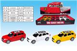 OBL932684 - Die-cast toys