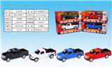 OBL932685 - Die-cast toys