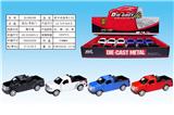 OBL932687 - Die-cast toys
