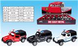 OBL932688 - Die-cast toys