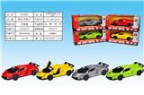 OBL932693 - Die-cast toys