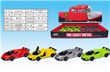 OBL932694 - Die-cast toys