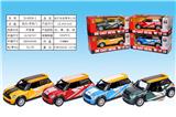 OBL932695 - Die-cast toys