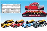 OBL932696 - Die-cast toys