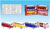 OBL932697 - Die-cast toys