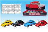 OBL932701 - Die-cast toys