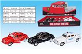 OBL932704 - Die-cast toys