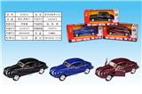 OBL932705 - Die-cast toys