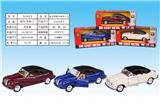 OBL932709 - Die-cast toys