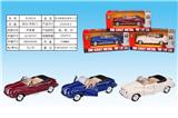 OBL932711 - Die-cast toys