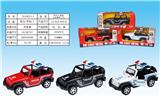 OBL932713 - Die-cast toys