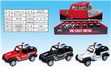 OBL932714 - Die-cast toys