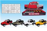 OBL932715 - Die-cast toys