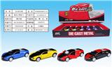 OBL932717 - Die-cast toys